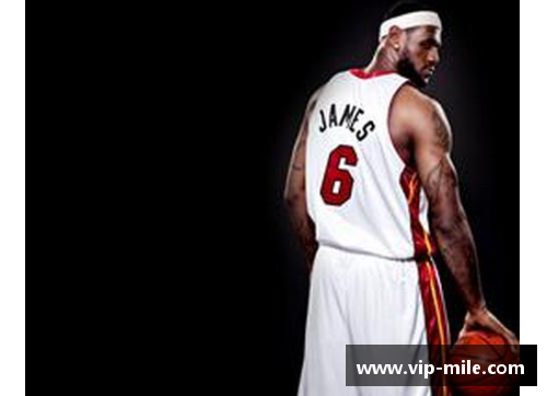 米乐mile如何成为一名NBA球员：必备条件与实现路径