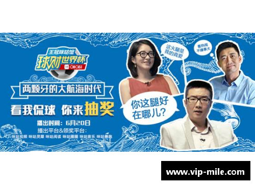 米乐mile官方网站你可能想知道的,马刺这位22号的故事-林叔篮球 - 副本