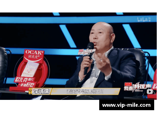 米乐mile官方网站足球明星配音大揭秘畅聊他们的声音背后故事与魅力