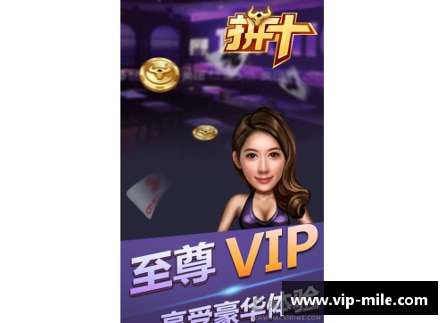米乐mile官方网站风尘四侠的由来：为何他们能被称为四侠？ - 副本