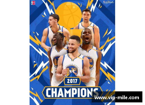 米乐mile官方网站勇士历史巅峰：2017 NBA总决赛第五场的辉煌篇章 - 副本