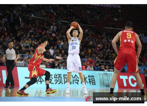 米乐mile官方网站北京首钢三连胜：CBA常规赛第一名的荣耀时刻