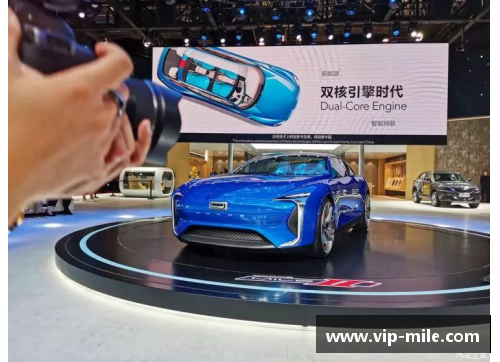 米乐mile官方网站聚焦球员牙胶：探索现代体育界中的重要辅助品